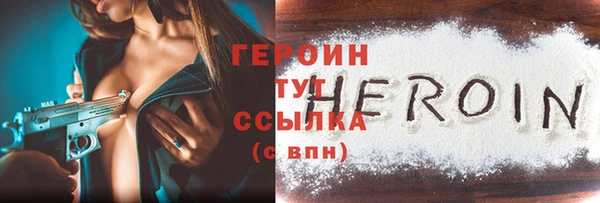винт Богданович