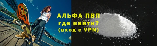 ПСИЛОЦИБИНОВЫЕ ГРИБЫ Бронницы