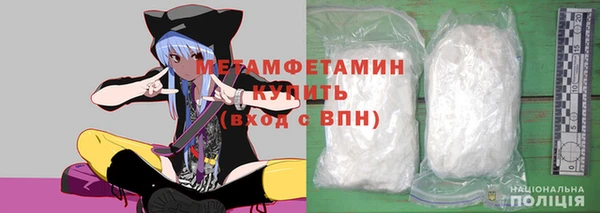 каннабис Богородск