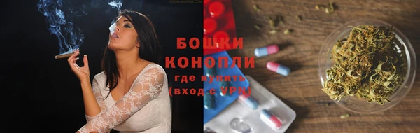 спиды Бугульма