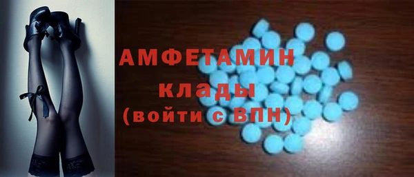 винт Богданович