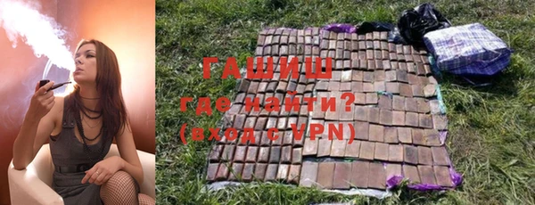 винт Богданович