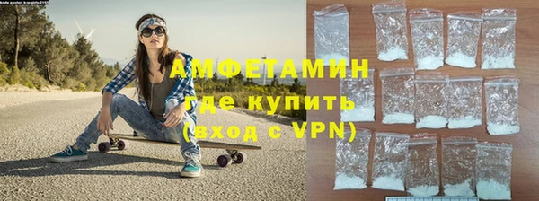 каннабис Богородск