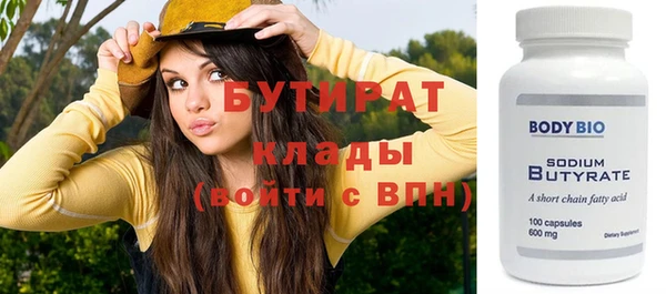 винт Богданович