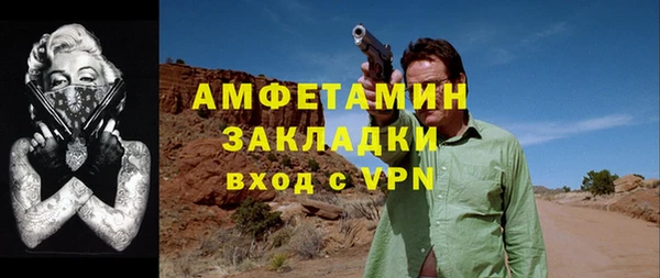 ПСИЛОЦИБИНОВЫЕ ГРИБЫ Бронницы